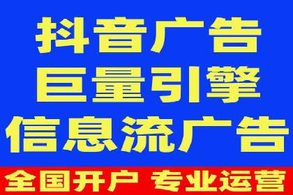 竞价排名与内容营销的结合案例