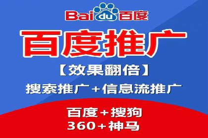 sem账户托管案例：提升广告效果的神器